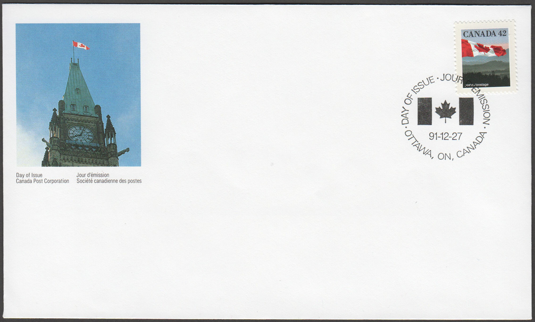 Canada Scott 1356 FDC - Click Image to Close